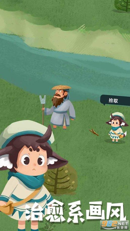 河马视频怎么下载