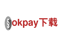 探索okpay下载，畅游观光之旅